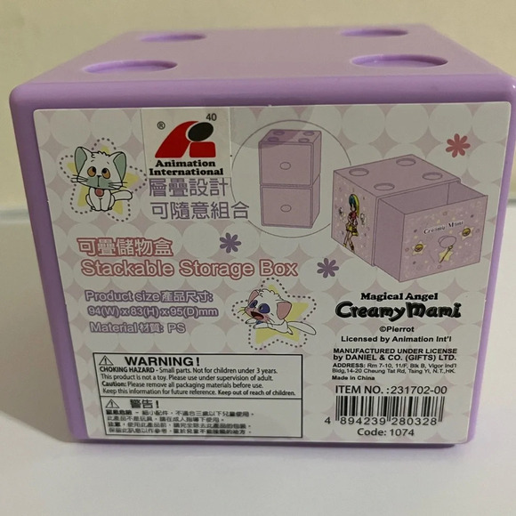 Magical Angel Creamy Mami Small Desktop Storage - Picture 4 of 7